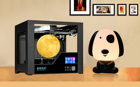 極光創(chuàng)新：3D打印的優(yōu)勢(shì)有哪些？